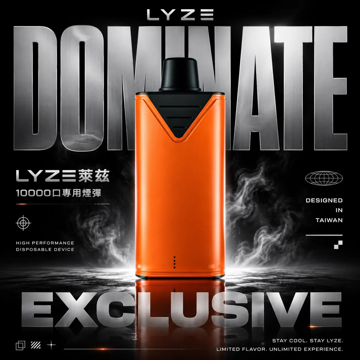 ChatGPT Image 2026年6月18日 下午10_13_41 Lyze 萊茲 10000口煙彈|東京魔盒系統適配 大容量煙彈 台灣現貨